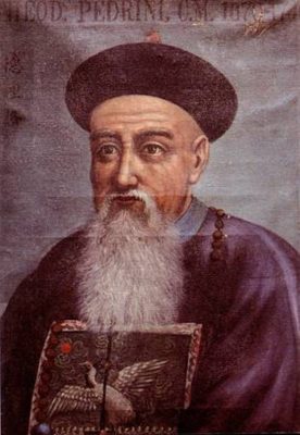 Teodorico Pedrini